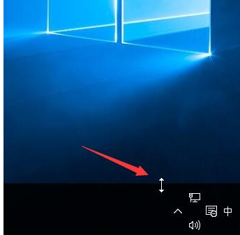 win10系统任务栏变宽了如何还原