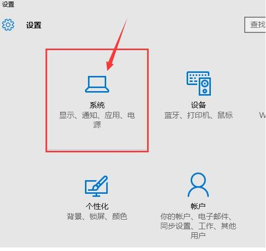 U盘无法弹出,详解win10系统U盘无法弹出的解决教程