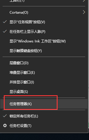 U盘无法弹出,详解win10系统U盘无法弹出的解决教程