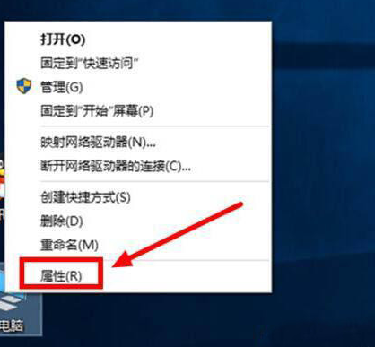 win10系统电脑开机慢的应对办法