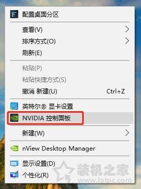 显卡如何设置成最高性能 NVIDIA和AMD显卡设置最高性能的方法