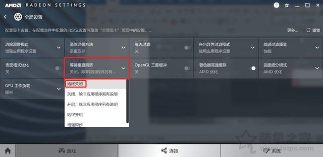 显卡如何设置成最高性能 NVIDIA和AMD显卡设置最高性能的方法