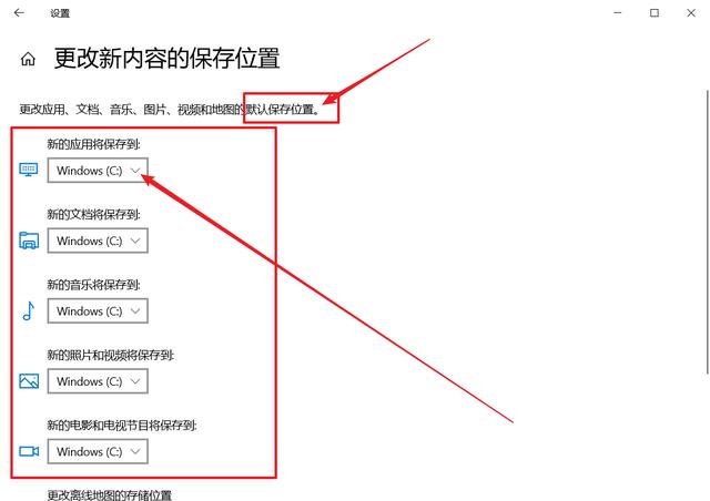 只需3步，电脑C盘就能多出30G空间，快速提升电脑流畅度