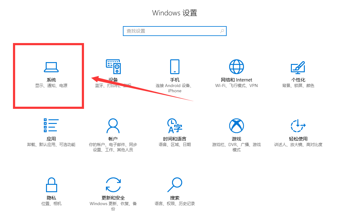 只需3步，电脑C盘就能多出30G空间，快速提升电脑流畅度