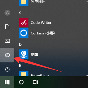 win10分辨率设置方法教程