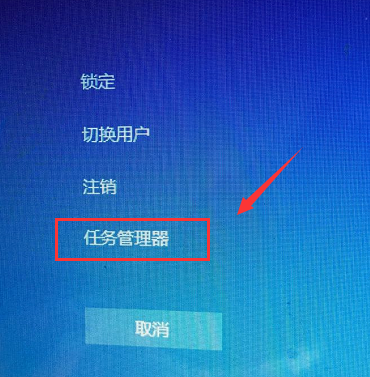 win7声音图标不见了的解决方法