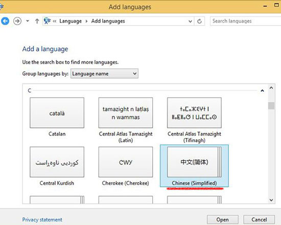 教你把Win8.1英文版系统改回中文版方法