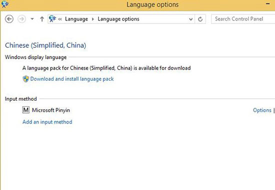 教你把Win8.1英文版系统改回中文版方法