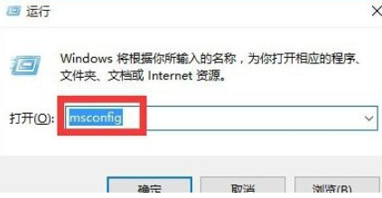 win10开机黑屏时间长的解决方法教程