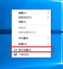 win10玩cf不能全屏的解决方法教程