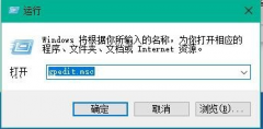 win10更新不动的解决方法教程