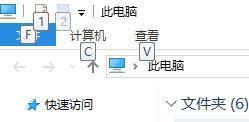 电脑f1到f12的作用