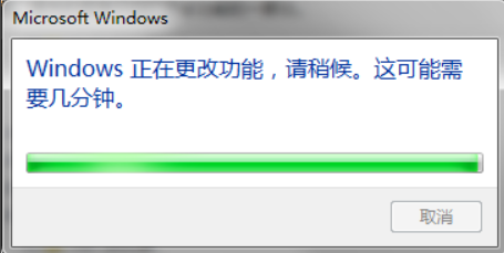 win7如何重装ie8 win7重装ie8的方法教程