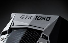 GTX1050Ti显卡搭配什么主板好