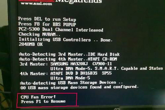 开机提示cpu fan error错误