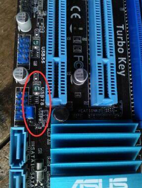 华硕P5G41主板开机提示USB Device over current status Detected