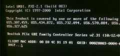 电脑开机启动时一直显示DHCP…自检怎么办