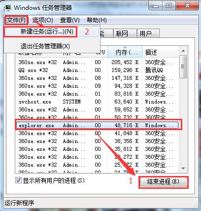 u盘无法停止通用卷