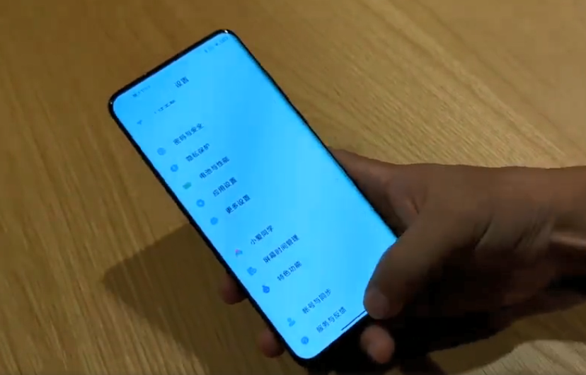 小米屏下摄像新机曝光，明年初发布，或是小米MIX 4