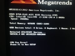 cpu fan error press f1 to run setup解决办法