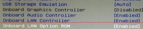 电脑开机提示exiting pxe rom的解决技巧