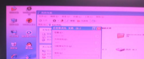 win7开机红屏处理方法