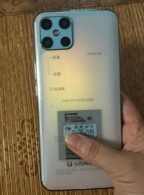 投机取巧？金立新机发布，命名K30 Pro