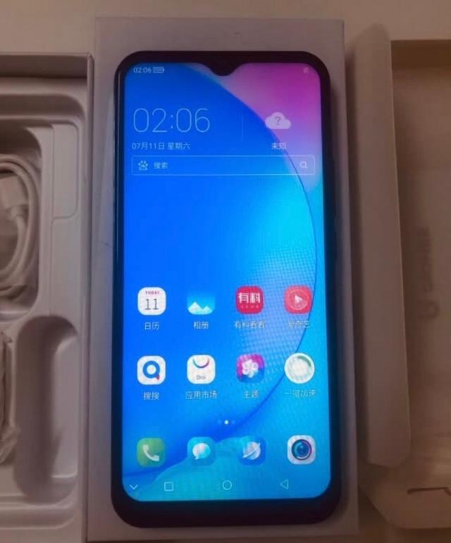 投机取巧？金立新机发布，命名K30 Pro