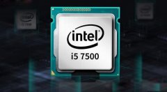 i5 7500配什么主板