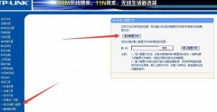 如何从路由器找回宽带密码