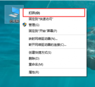 win10系统清理c盘垃圾的方法