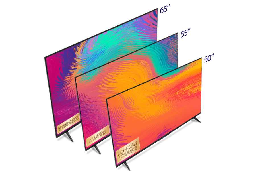 50英寸电视哪款更值得买？雷鸟荣耀小米三家实力开始显现