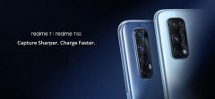 realme 7系列发布，首发联发科Helio G95处理器