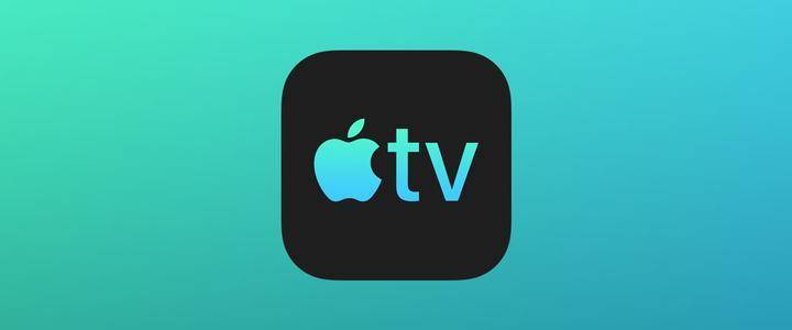 苹果或将推出A12X版Apple TV6:速度、性能大幅提升