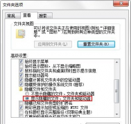 电脑进行C盘清理，appdata文件夹可以删除吗？