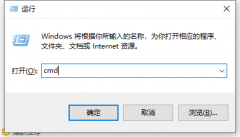 应用程序发生异常unknown software exception解决方案