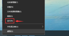 win10系统删除卷是灰色的怎么办