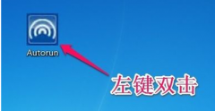 如何安装win7无线网卡驱动程序