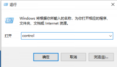 win10系统如何更新