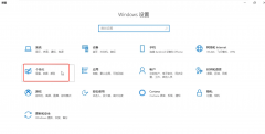 电脑图标全变成windows怎么办