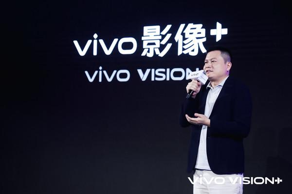 vivo宣布全新手机拍照技术！探究为何各家都在钻研相机技术？