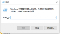 怎么看自己的win10版本