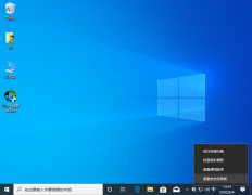 win10新版defender关闭详细图文教程