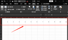 如何把Excel顶部单元格进行锁定？经验干货！怎样冻结Excel首行单元格？