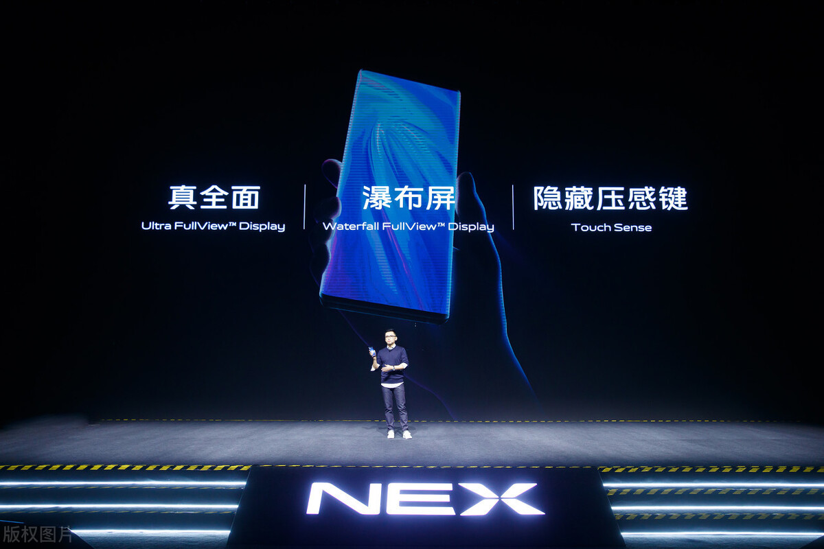 vivo NEX 3S评测：独一无二的颜值与设计