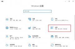 旧电脑升级win10，想要运行流畅如win7？你需要这3招优化技巧！