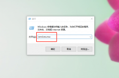 如何完全关闭win10自动更新?