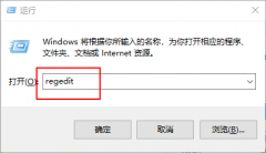 win10升级之后搜索框无法使用？