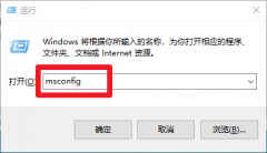 win10系统如何重置电脑恢复全新？