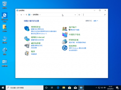 win10鼠标丢帧图文解决方法